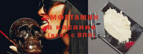 прущие крисы Магадан