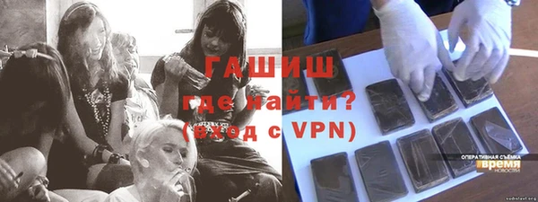 прущие крисы Магадан