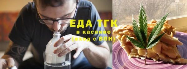 прущий лед Майский