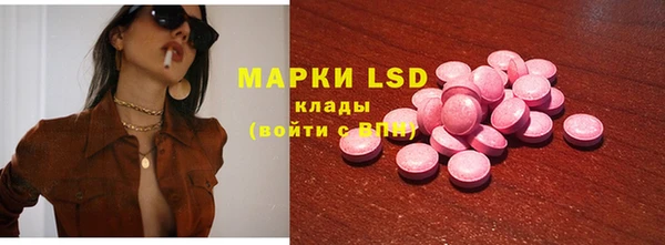 прущие крисы Магадан