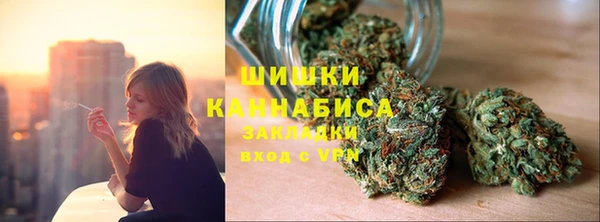 прущие крисы Магадан