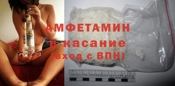 кокаин премиум Магас