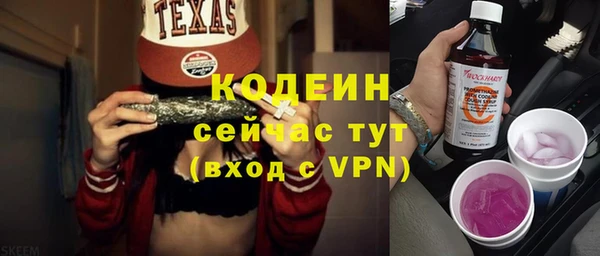 прущий лед Майский