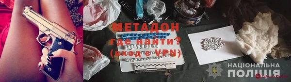 прущий лед Майский