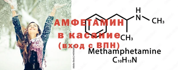 прущие крисы Магадан