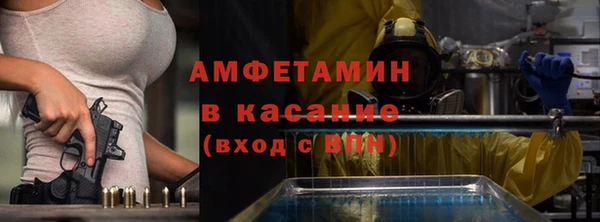 кокаин премиум Магас