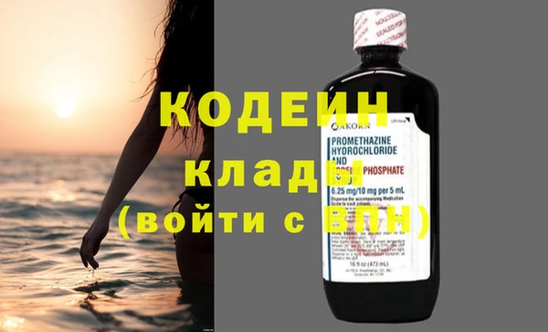 прущий лед Майский