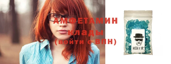 прущие крисы Магадан