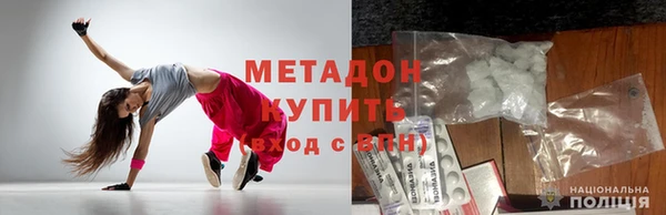 прущий лед Майский