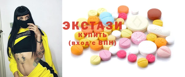 прущий лед Майский