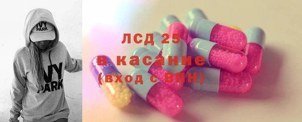 прущие крисы Магадан