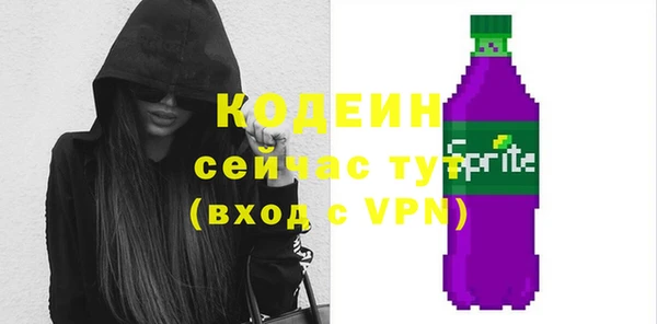 прущие крисы Магадан