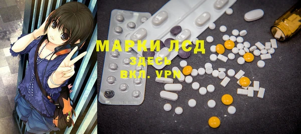 прущий лед Майский