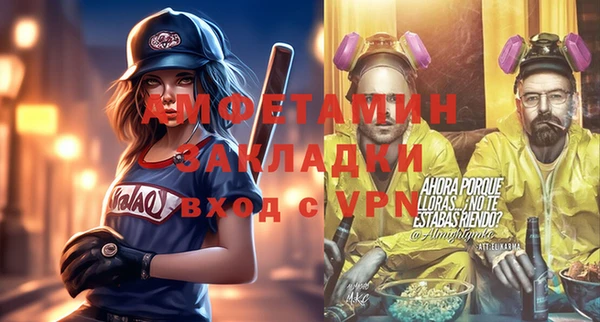 прущий лед Майский