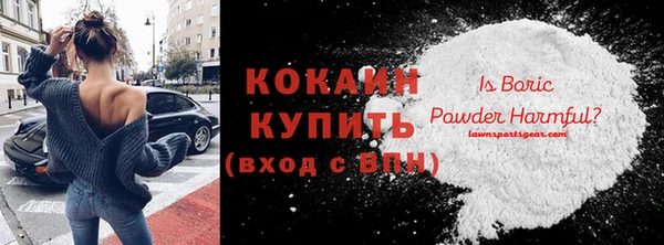 прущий лед Майский