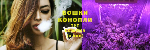 кокаин премиум Магас