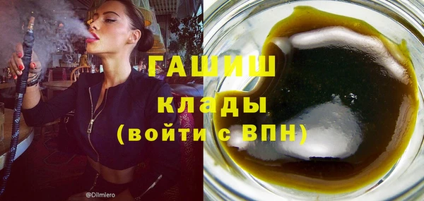 прущие крисы Магадан