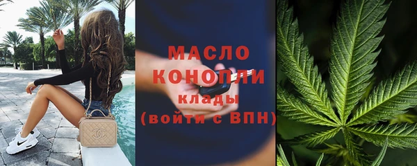 кокаин премиум Магас