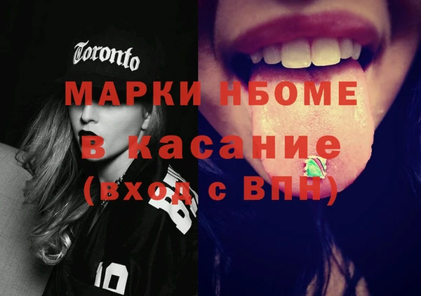 прущий лед Майский