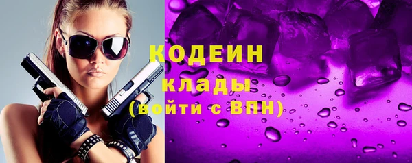 прущий лед Майский