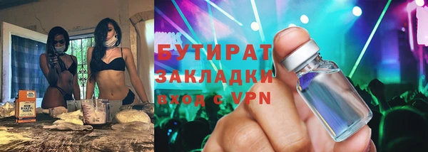 прущий лед Майский